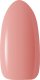 Claresa CLARESA Rubber Gel Żel do budowania i przedłużania paznokci 06 - 45 g 9
