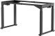Biurko Ultradesk Stelaż / podstawa biurka, elektycznie regulowany, 72-116 cm, czarny, Ultradesk, UPLIFT FRAME 7