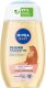 Nivea BABY Oliwka 200ml  80590 2