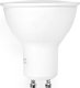 Syntron Żarówka LED GU10 5W biała zimna 3
