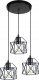 Lampa wisząca Syntron Lampa Loft Brylant okągła 2