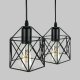 Lampa wisząca Syntron Lampa Loft Brylant okągła 4