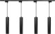 Syntron LAMPA DO SZYNY CZARNA 30CM 2