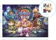 Dodo Puzzle "Psi Patrol - Operacja: Meteor" Układanka 60 Elementów Paw Patrol 3