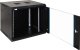Szafa Pulsar Szafa Rack 9U wisząca do złożenia 600x600 Pulsar RWA966 1