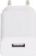 Ładowarka ŁADOWARKA SIECIOWA USB 5V/1A/USB/C 1