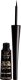 Constance Carroll CONSTANCE CARROLL Eyeliner Quick Stroke Waterproof Black 4 ml 1