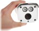Kamera IP Dahua Technology KAMERA AHD, HD-CVI, HD-TVI, PAL HAC-HFW1500D-0360B-S2 - 5Mpx 3.6mm DAHUA 1