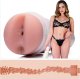 Fleshlight Mia Malkova Boss Level 1