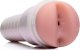Fleshlight Mia Malkova Boss Level 1