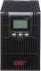 UPS EAST ZASILACZ UPS AT-UPS1500S-LCD 1500VA EAST 1