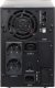 UPS EAST ZASILACZ UPS AT-UPS1500S-LCD 1500VA EAST 3