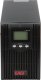 UPS EAST ZASILACZ UPS AT-UPS2000S-LCD 2000VA EAST 1