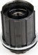 Novatec Bębenek Novatec TSBT (S1) pod kasety Shimano 8-11 rzędowe do piast Novatec 2