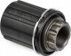 Novatec Bębenek Novatec TSBT (S1) pod kasety Shimano 8-11 rzędowe do piast Novatec 4
