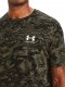 Under Armour Koszulka męska Under Armour ABC Camo Short Sleeve moro L 6