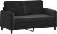 vidaXL 2-osobowa sofa z poduszkami, czarna, 120 cm, aksamit 4