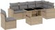 vidaXL 7-cz. zestaw wypoczynkowy do ogrodu, z poduszkami, beżowy 2