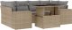 vidaXL 7-cz. zestaw wypoczynkowy do ogrodu, z poduszkami, beżowy 2