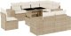vidaXL 9-cz. zestaw mebli ogrodowych z poduszkami, beżowy, polirattan 2