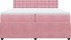 vidaXL Łóżko kontynentalne z materacem, różowe, aksamit, 200x200 cm 6