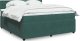 vidaXL Łóżko kontynentalne z materacem, zielone, aksamit, 200x200 cm 1
