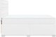vidaXL Łóżko kontynentalne z materacem białe 140x200 cm 9