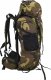 Plecak turystyczny vidaXL Plecak turystyczny, zielone moro, 60 L, tkanina Oxford 1