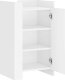 vidaXL Szafka, biała, 45x35x75 cm 7