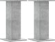 vidaXL Podstawki pod głośniki, 2 szt., szarość betonu, 30x30x60 cm 2