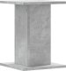 vidaXL Podstawki pod głośniki, 2 szt., szarość betonu, 30x30x40 cm 6