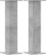 vidaXL Podstawki pod głośniki, 2 szt., szarość betonu, 30x30x95 cm 2