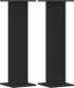 vidaXL Podstawki pod głośniki, 2 szt., czarne, 30x30x95 cm 2