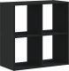 vidaXL Regał, czarny, 68,5x32x68,5 cm 6