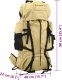 Plecak turystyczny vidaXL Plecak turystyczny, khaki, 100 L, tkanina Oxford 7