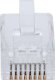 Intellinet RJ45 Cat6 UTP przelotowy (IWP-CAT6UJ) 100 szt 3