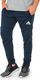 Adidas Spodnie męskie Tiro 17 M r. XXL (BP9704) 2