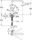 Bateria kuchenna Grohe GROHE Essence jednouchwytowa bateria zlewozmywakowa w kolorze cool sunrise.  30269GL0 2