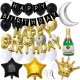 Springos Balony na urodziny 53 szt. dekoracje z napisem happy birthday złoty/czarny/srebrny/biały UNIWERSALNY 1