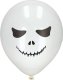 Springos Dekoracje na Halloween zestaw balony girlanda kurtyna ozdoby na Halloween UNIWERSALNY 2