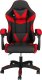 Krzesło biurowe Springos Fotel gamingowy, biurowy z regulacją nachylenia oparcia, krzesło obrotowe dla gracza, ekoskóra, czarno-czerwony UNIWERSALNY 2