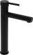YokaHome Zestaw bateria prysznicowa z deszczownicą i bateria umywalkowa czarny loft- Yoka 1