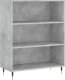 vidaXL Regał, szarość betonu, 69,5x32,5x180 cm 4