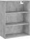 vidaXL Regał, szarość betonu, 69,5x32,5x180 cm 6
