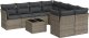 vidaXL 9-częściowy zestaw mebli ogrodowych z poduszkami, szary, polirattan 2