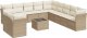 vidaXL 12-częściowy zestaw mebli ogrodowych z poduszkami, beżowy, polirattan 2