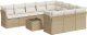vidaXL 11-częściowy zestaw mebli ogrodowych z poduszkami, beżowy, polirattan 2
