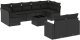 vidaXL 10-częściowy zestaw wypoczynkowy do ogrodu, poduszki czarny rattan PE 2