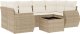 vidaXL 7-częściowy zestaw wypoczynkowy do ogrodu, z poduszkami, beżowy 2