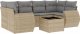 vidaXL 7-częściowy zestaw wypoczynkowy do ogrodu, z poduszkami, beżowy 2